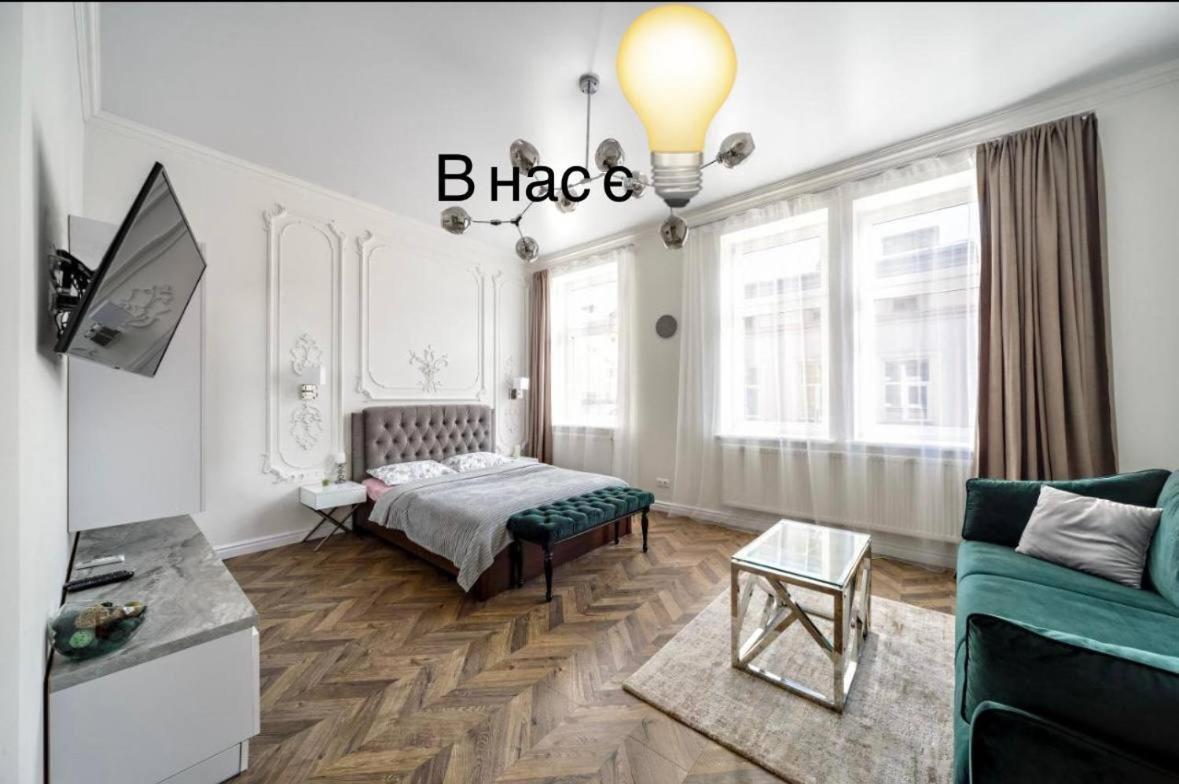 Green Apartment Lvov Exteriér fotografie